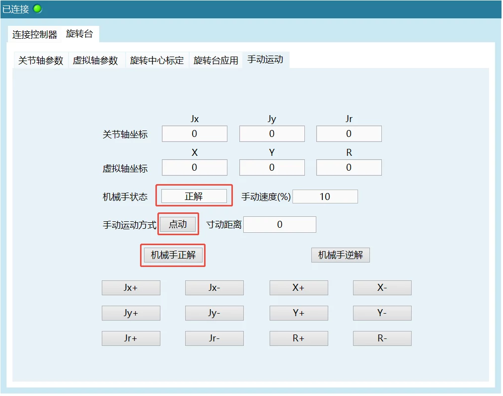 wKgZO2oRVpqAWV5vAACFsDjS6Ag41.webp