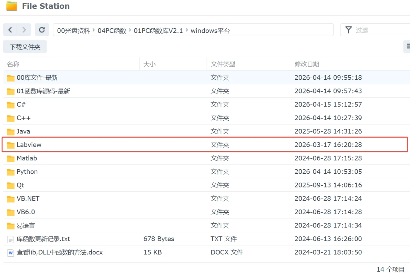 wKgZPGoRVo6AKEjIAAEu0mRS4NI70.webp