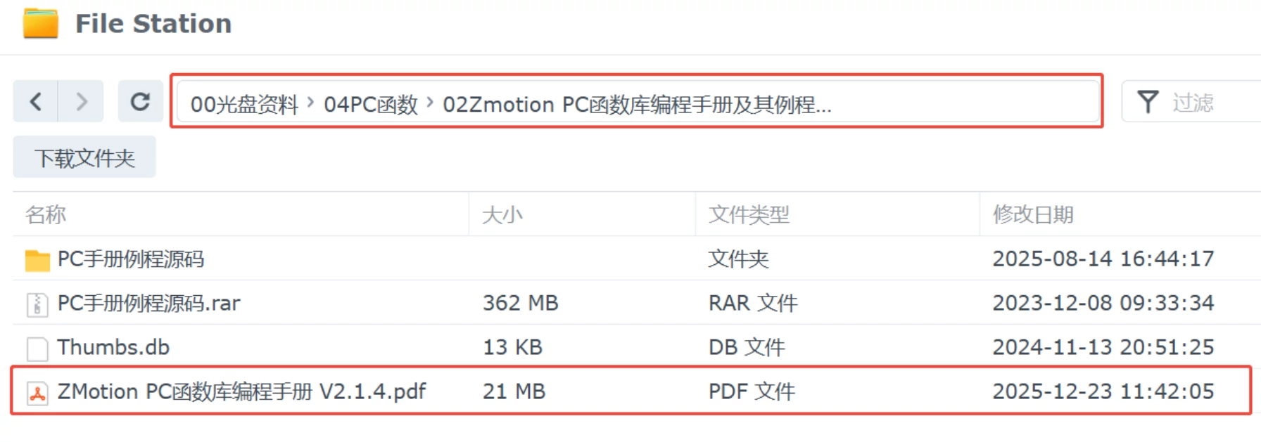 wKgZPGoRVpSAAL6KAADr4EZK3o808.webp