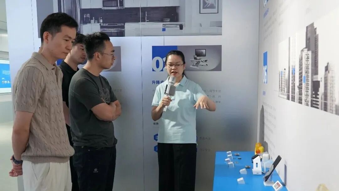 利尔达