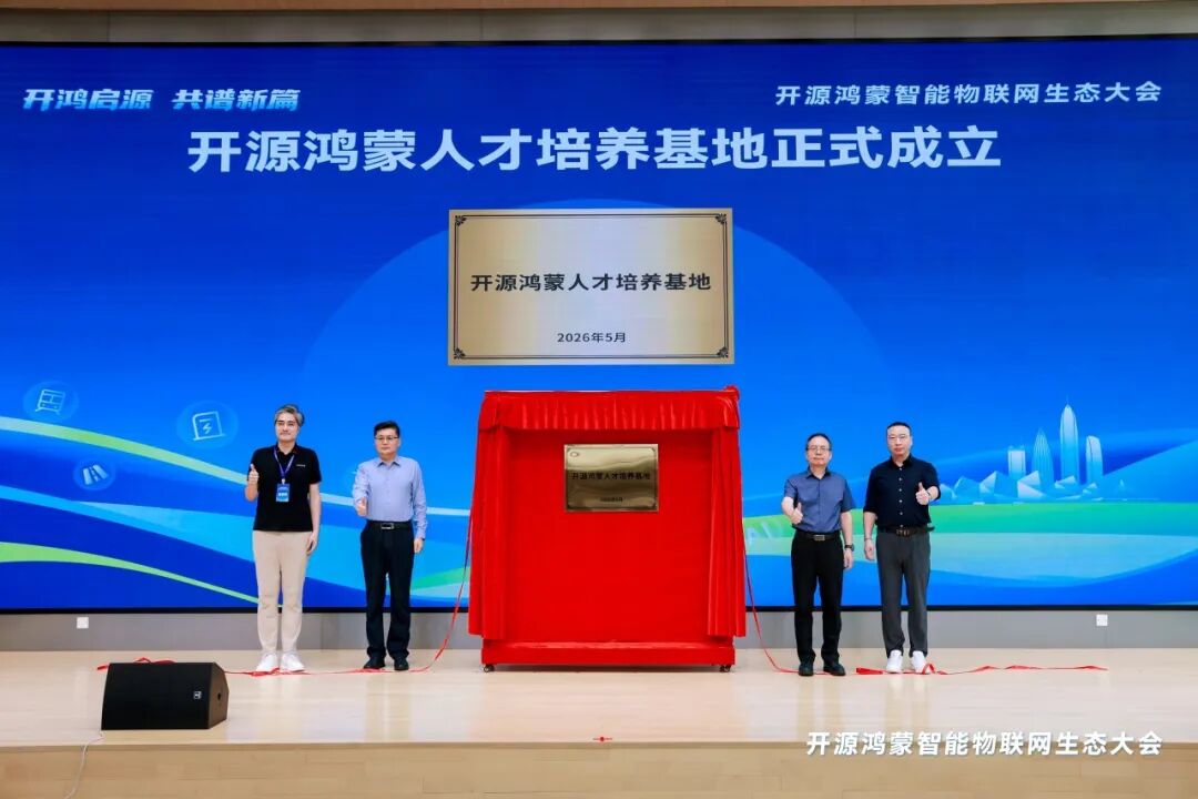 制造业