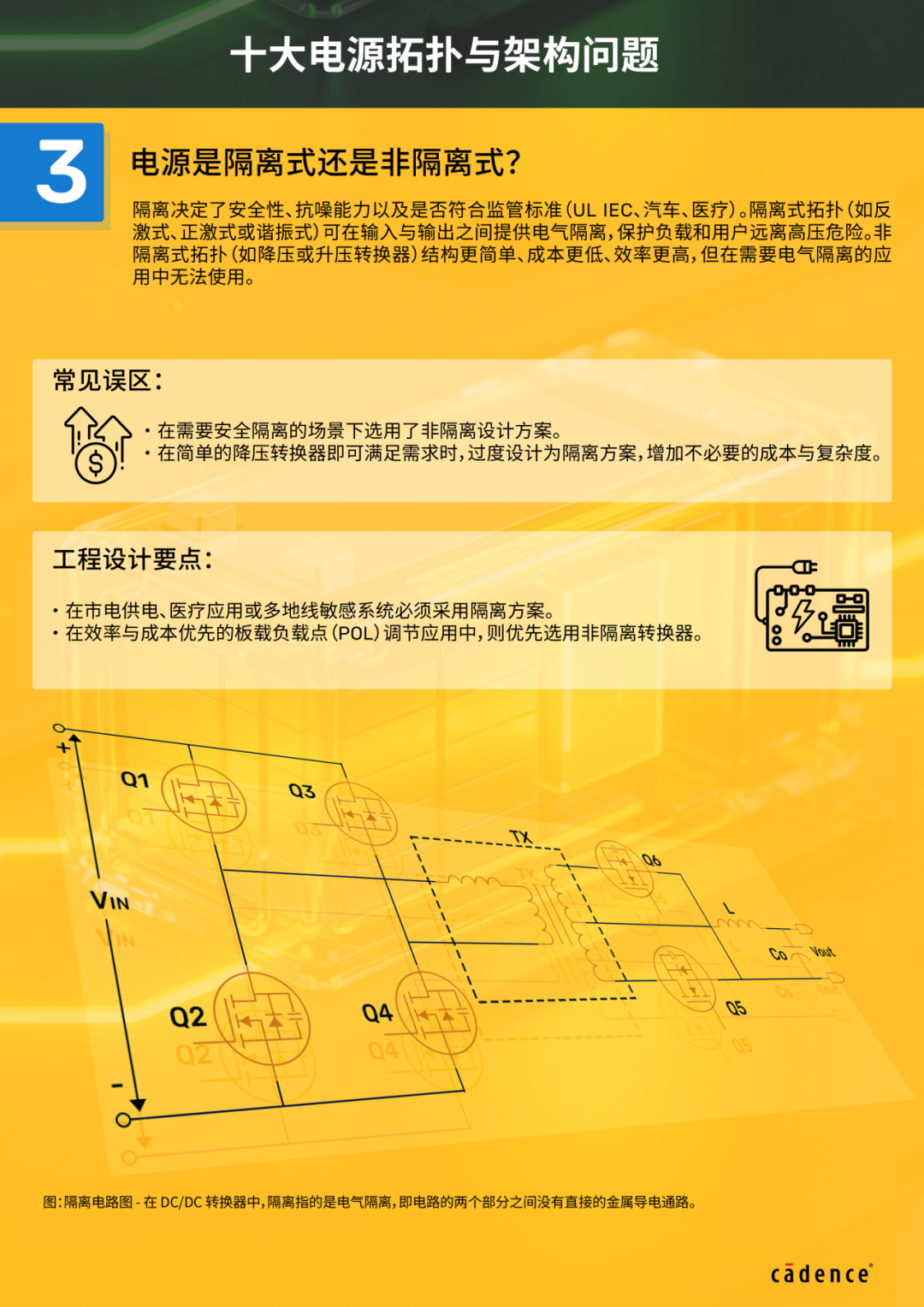 4ea339c8-55c8-11f1-ab55-92fbcf53809c.png