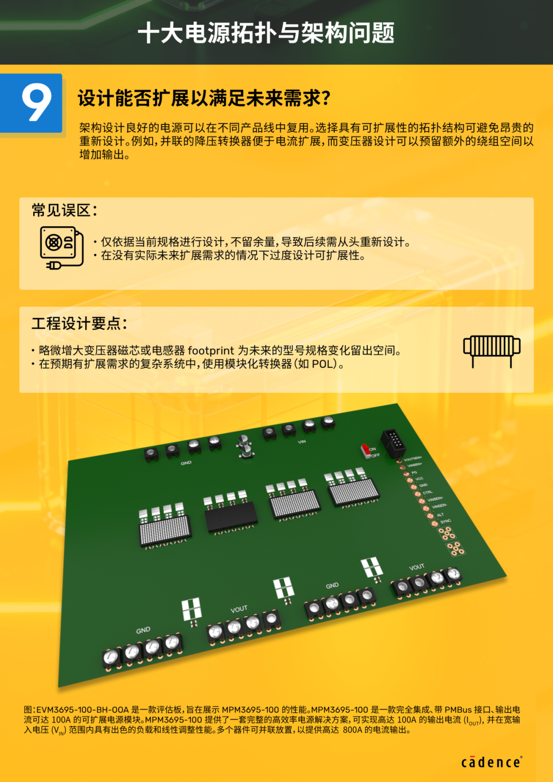 4fed4634-55c8-11f1-ab55-92fbcf53809c.png