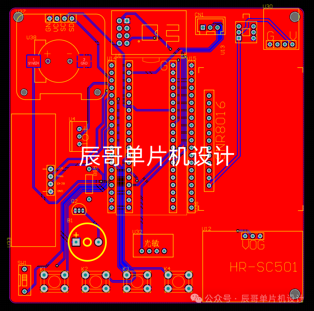 智能语音