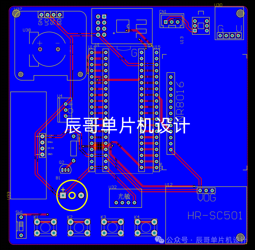 智能语音