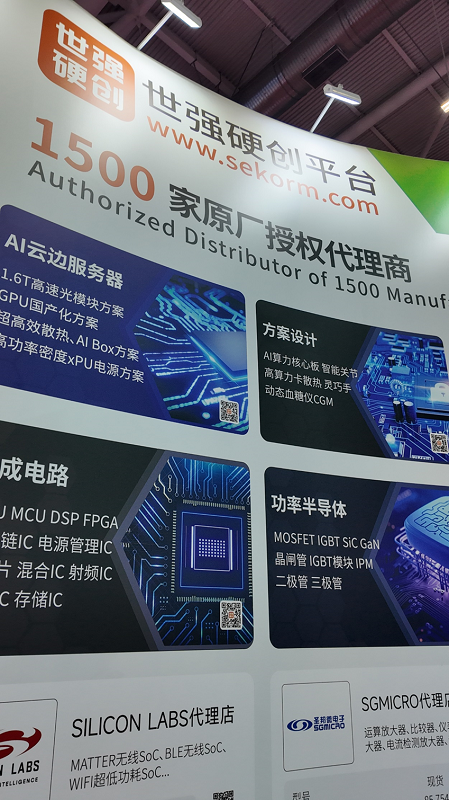 图片描述