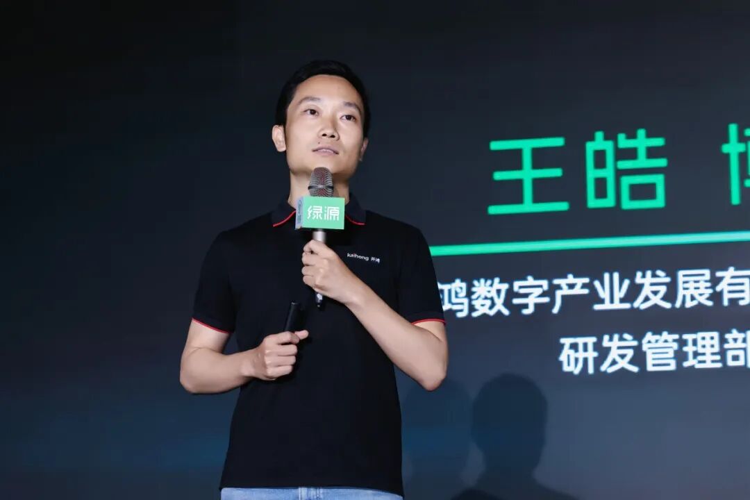 操作系统