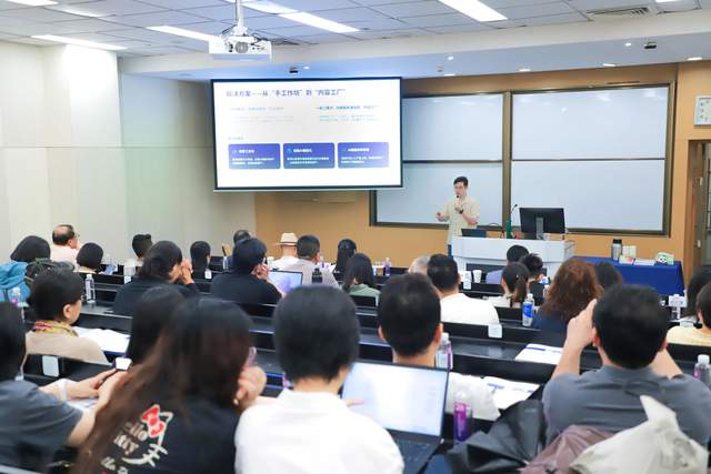 520 西交利物浦 AI 沙龙火爆!超集信息解锁企业AI降本增效新密码