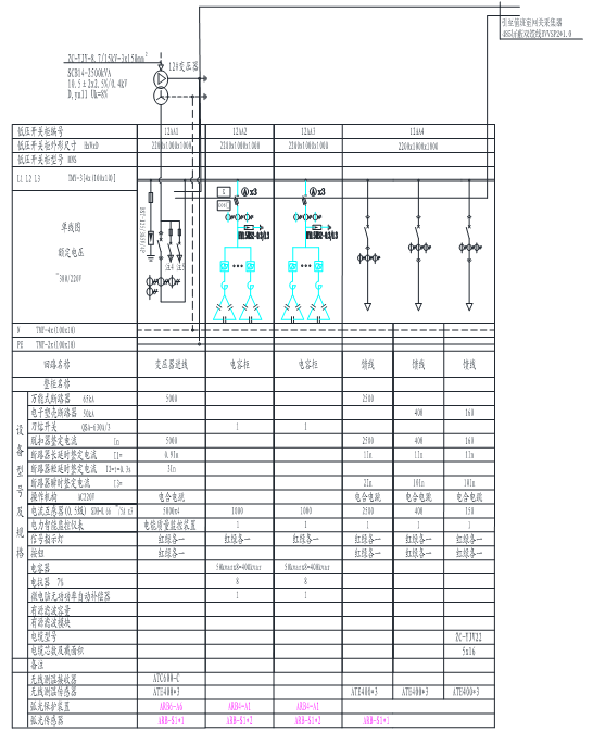 wKgZPGoUDgeAdwpLAACFSRpoWsA504.png