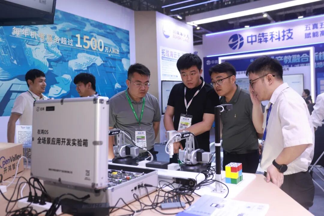 拓维信息