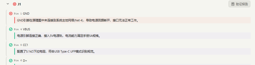 wKgZPGoVF0CALDZaAADlfLyue6g644.png