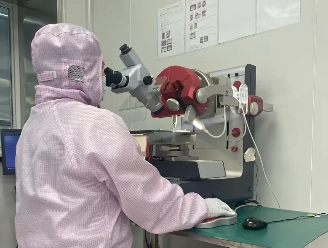 芯片