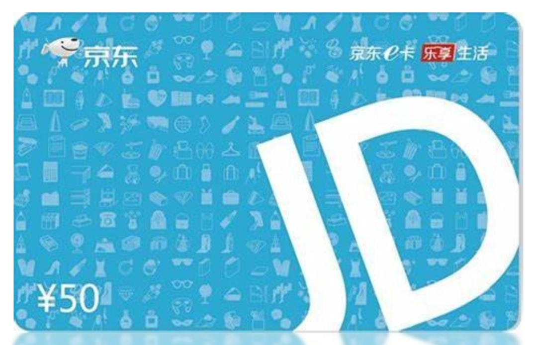 工业以太网