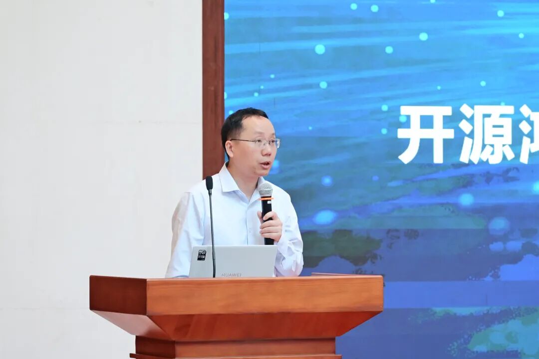 复旦大学