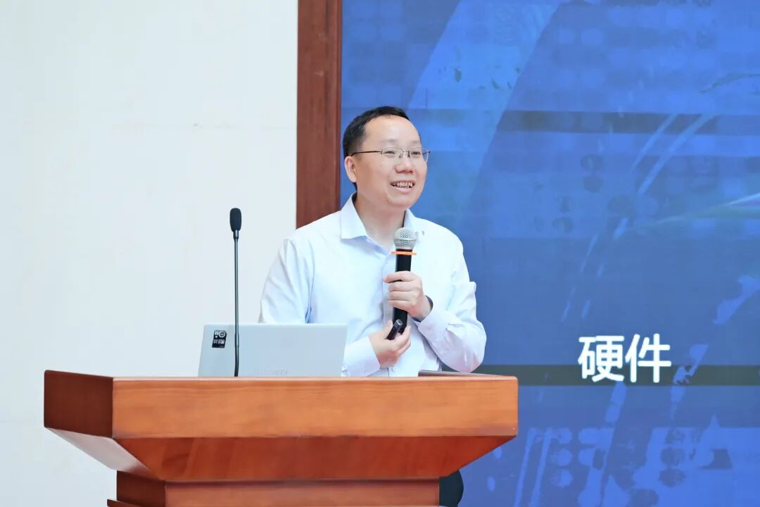 复旦大学