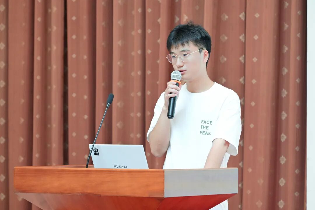 复旦大学