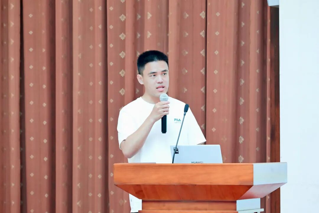 复旦大学