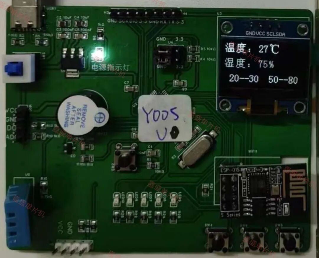 OLED