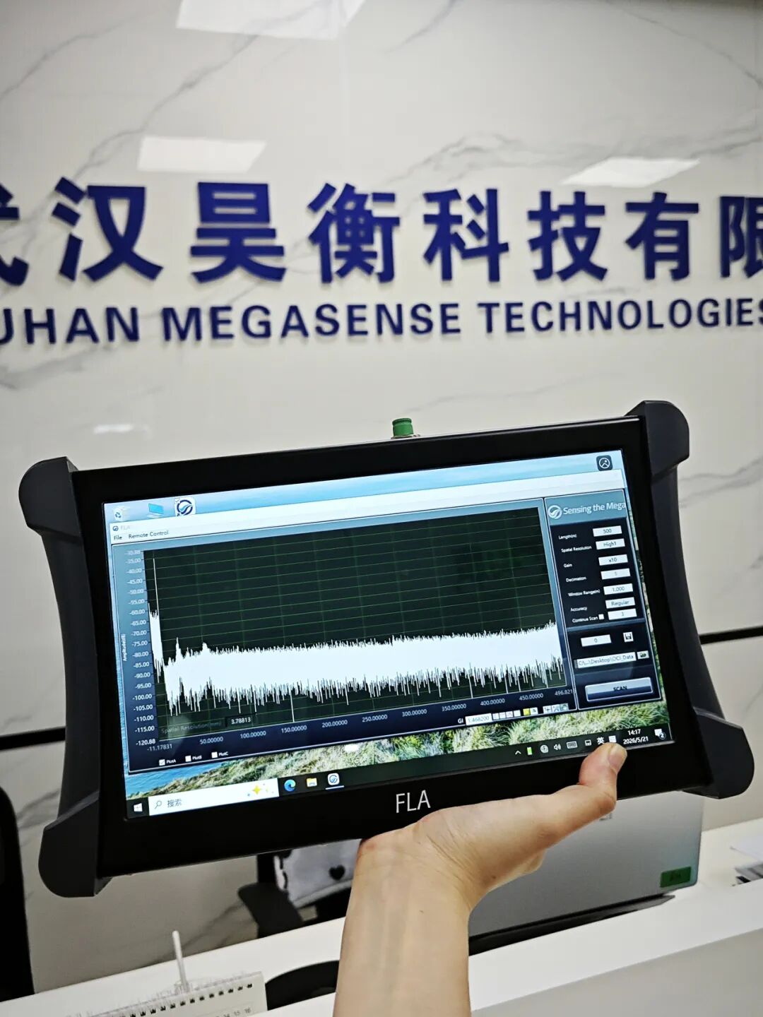 e4e5fbee-58e5-11f1-ab55-92fbcf53809c.jpg