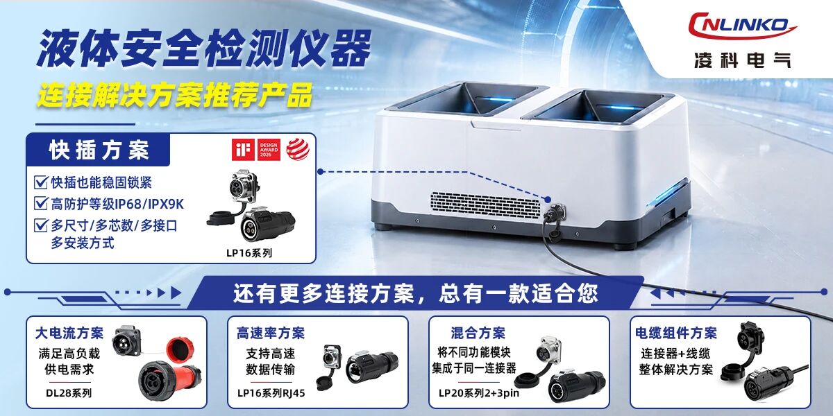 ced9c08a-58ed-11f1-ab55-92fbcf53809c.jpg