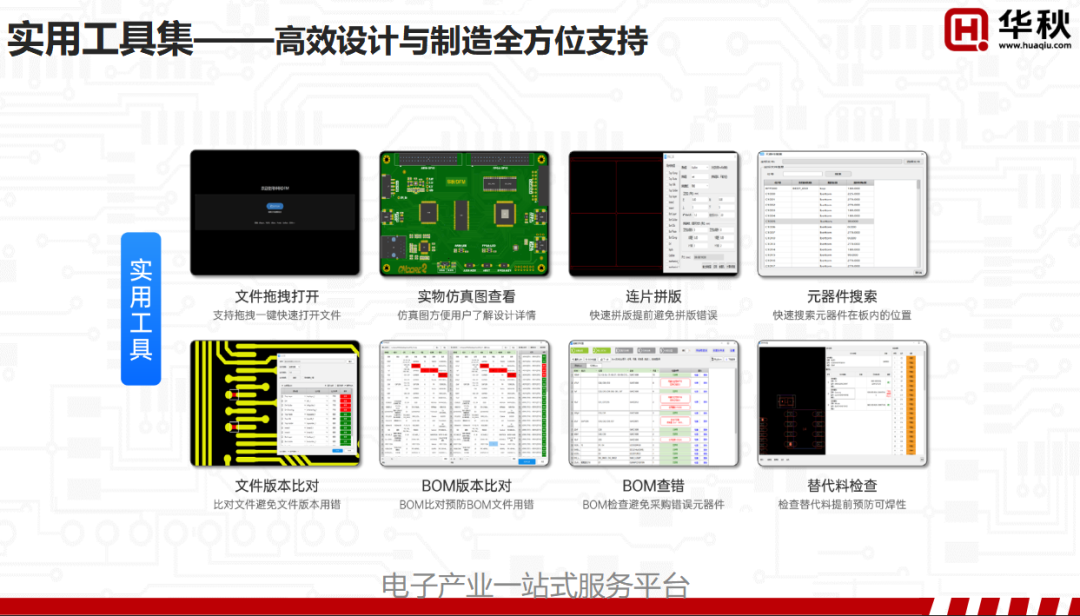 68e42c84-595b-11f1-ab55-92fbcf53809c.png