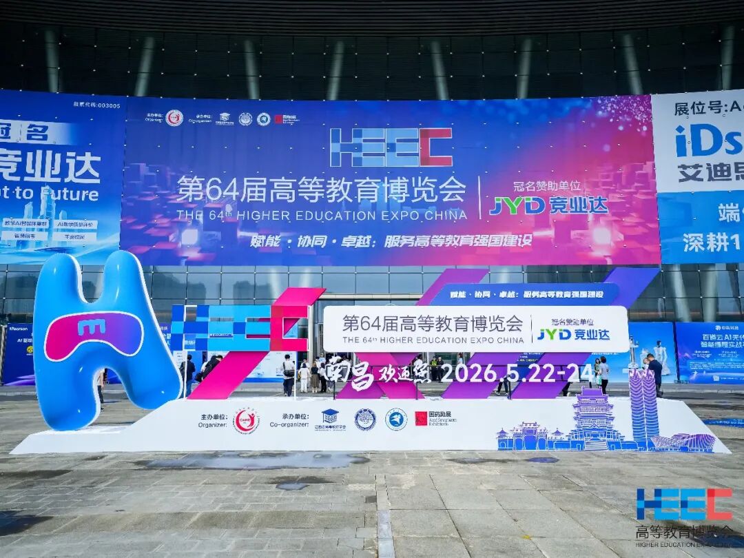 小眼睛科技