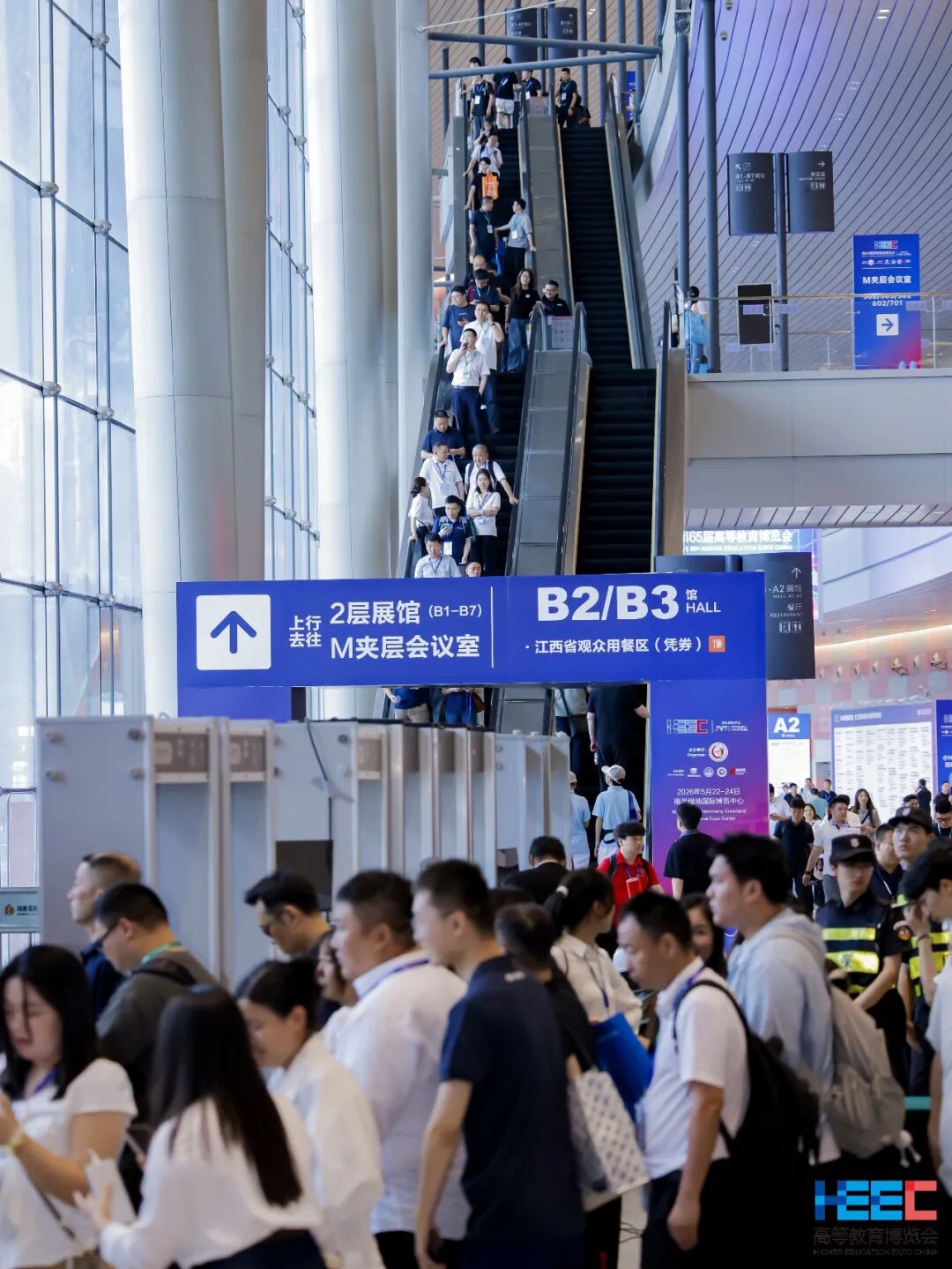 小眼睛科技