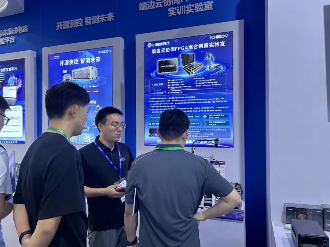 小眼睛科技