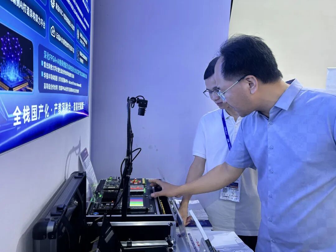 小眼睛科技