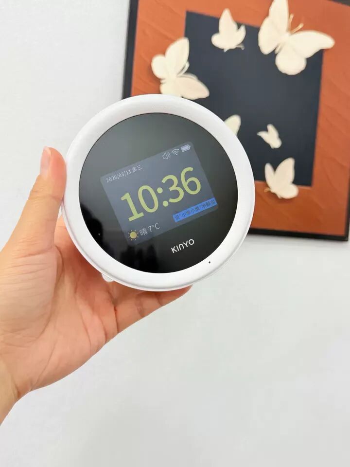 串口
