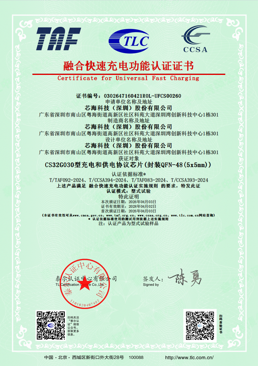 959efad0-59b8-11f1-ab55-92fbcf53809c.png