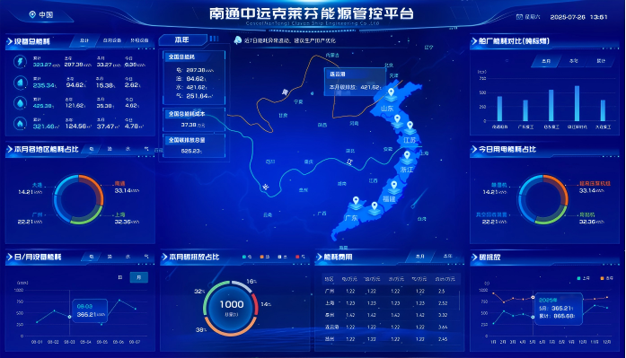 cd3807ca-59b8-11f1-ab55-92fbcf53809c.png