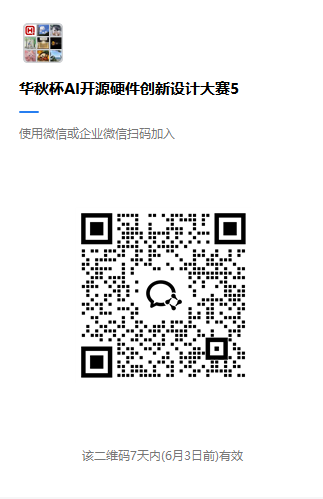 c7a5cb38-5a28-11f1-ab55-92fbcf53809c.png