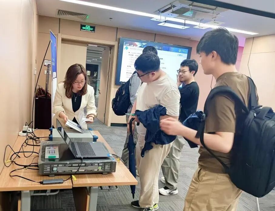 信号完整性