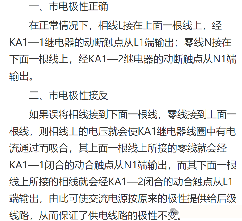 ebcd3cc6-5a41-11f1-ab55-92fbcf53809c.png