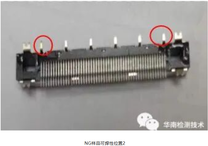 wKgZPGoX1jaARcMYAAU3q7_HnZs599.png