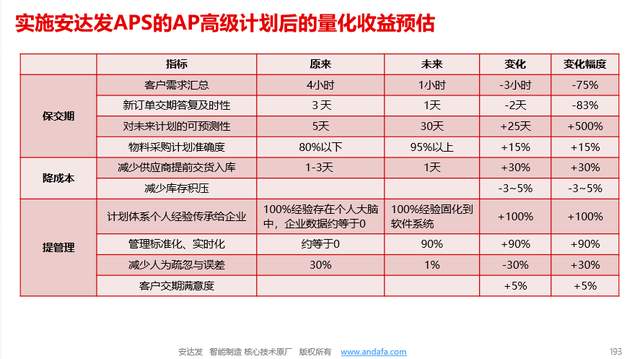 wKgZO2oX7BCAIUrWAACjbcjKGts624.jpg