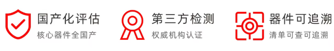 运动控制器
