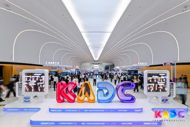 wKgZO2oYAB2AeDk8AACfFktf2F0353.jpg