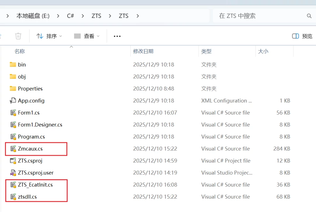 wKgZO2oYCOOAbPhIAADV1jcL4mQ07.webp