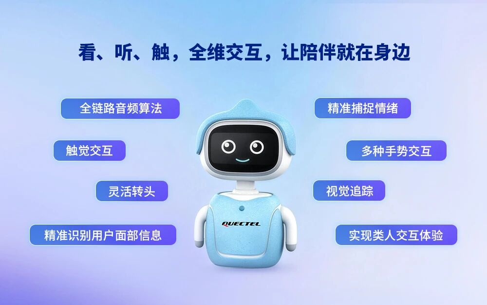 你的桌面「情绪搭子」已上线——Mamboe AI 桌面陪伴机器人，不止陪伴，更懂你