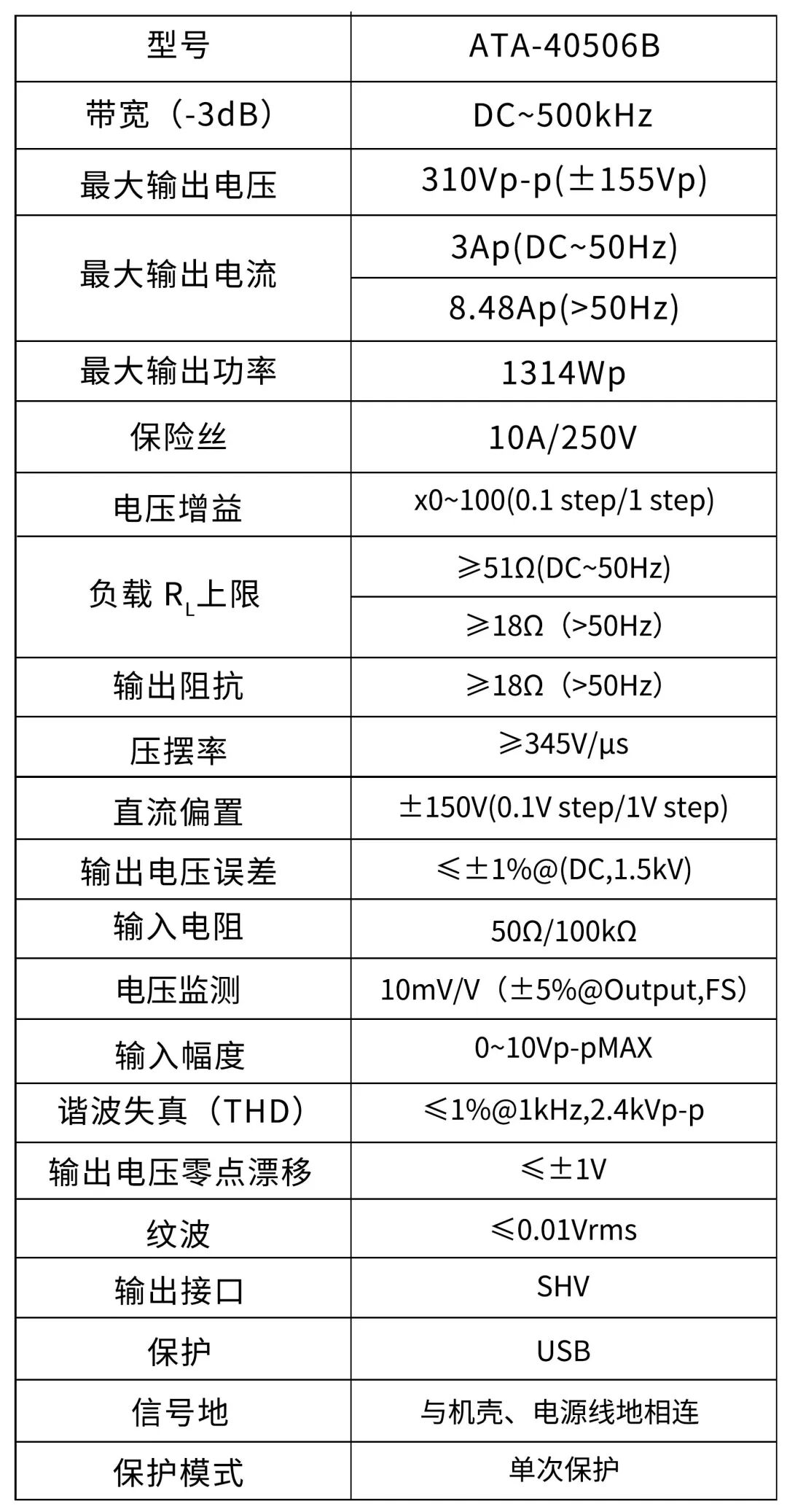 39fb121c-5a86-11f1-ab55-92fbcf53809c.jpg