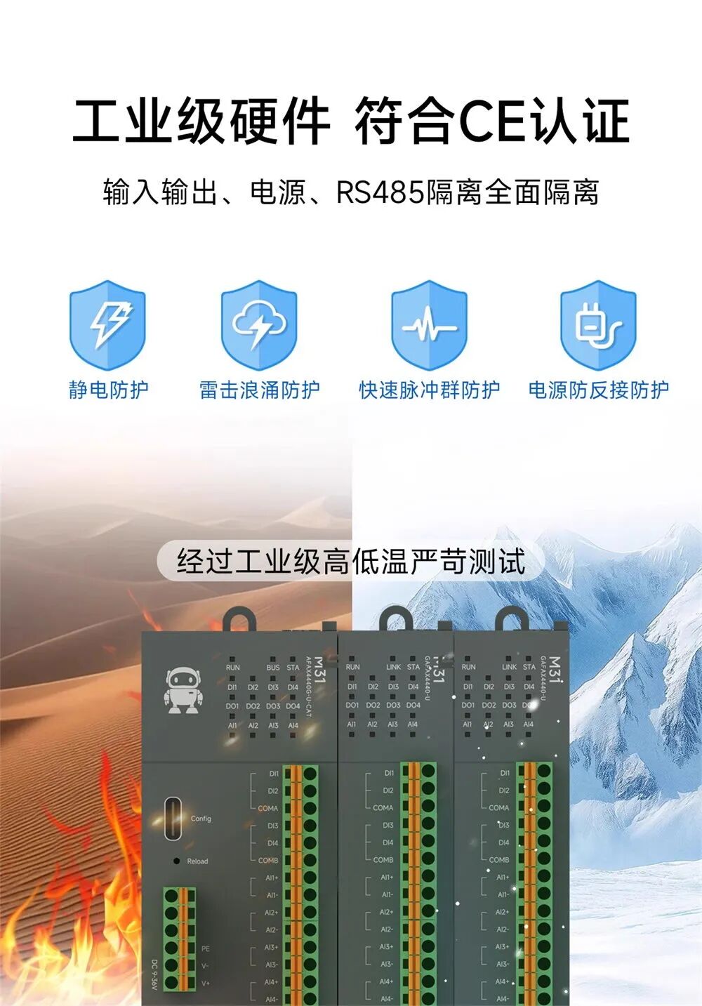 1c471cb8-5a89-11f1-ab55-92fbcf53809c.jpg