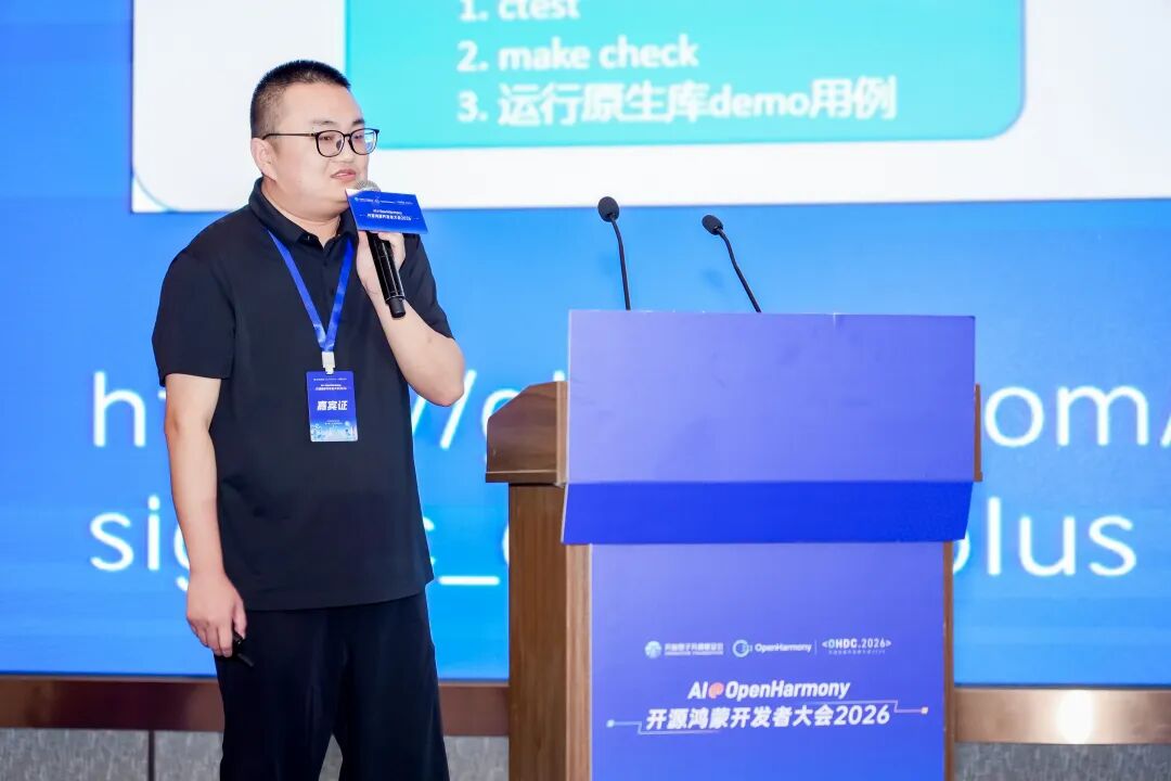 拓维信息