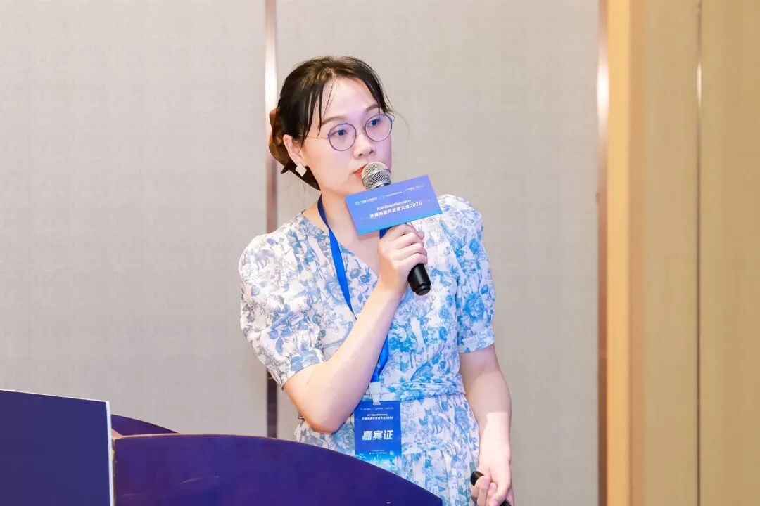 诚迈科技