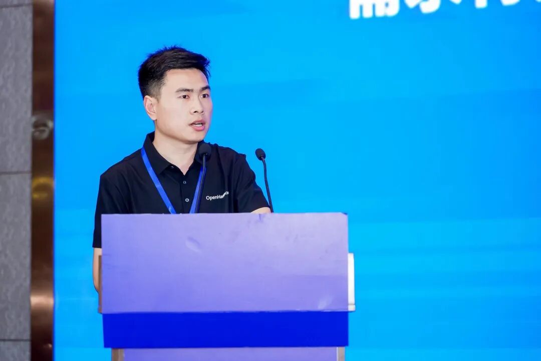 诚迈科技