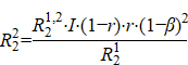 光纤