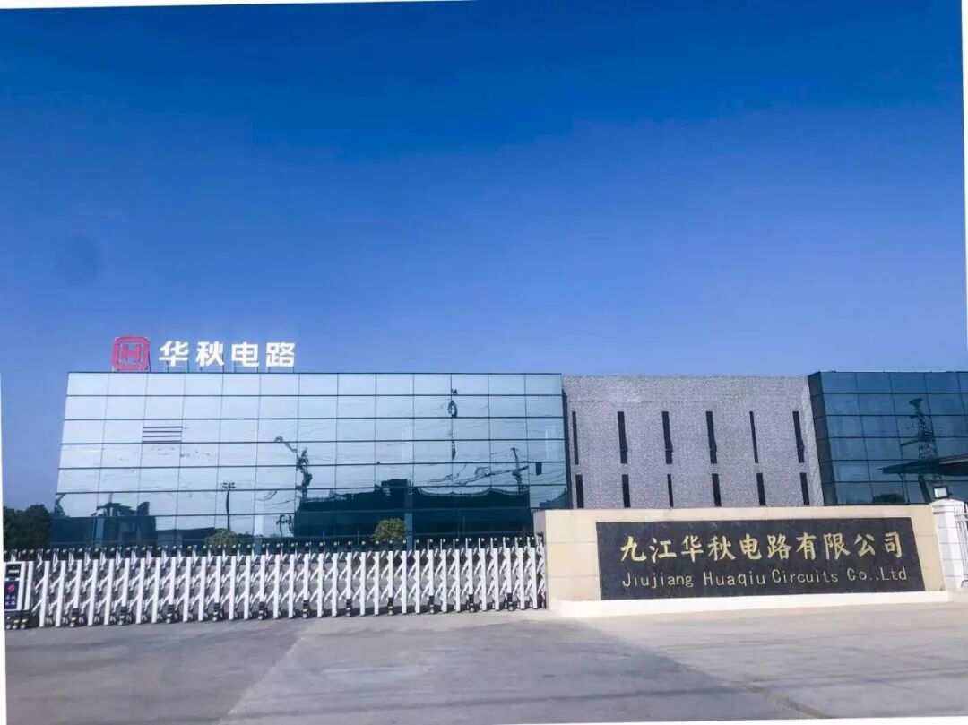 智能工厂