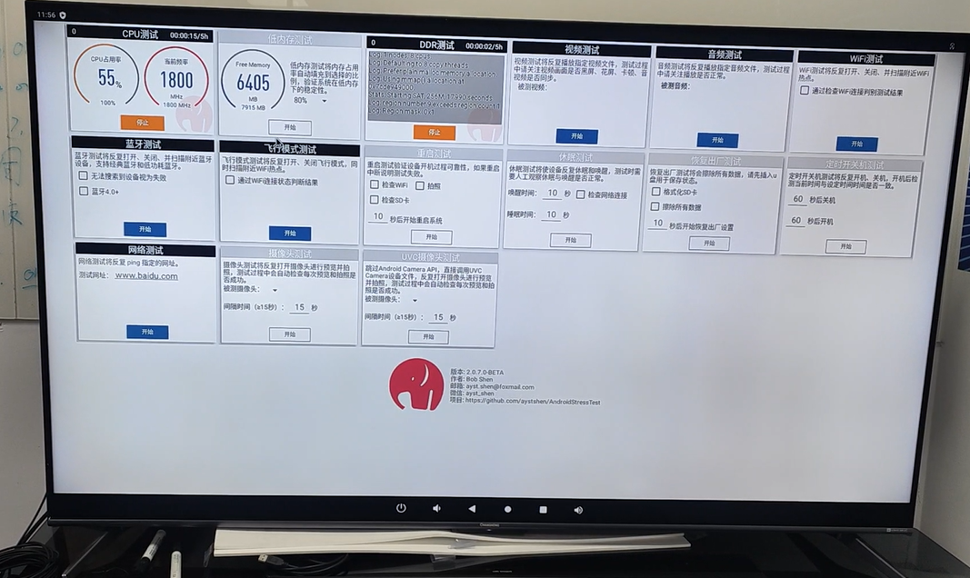 d77c79c0-5b55-11f1-ab55-92fbcf53809c.png