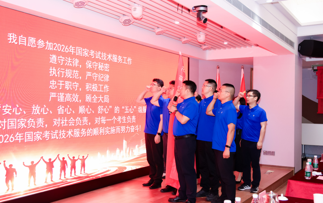 d8fa6744-5c1d-11f1-ab55-92fbcf53809c.png